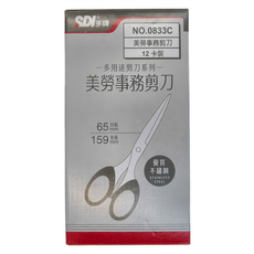 SDI 手牌 美勞事務多用途剪刀, 0833C, 12支