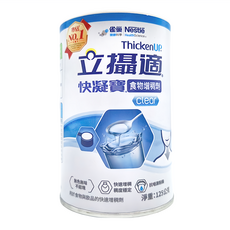 Nestle 雀巢 立攝適快凝寶 晶澈配方 食物增稠劑，無色無味，快速增稠, 125g, 1罐