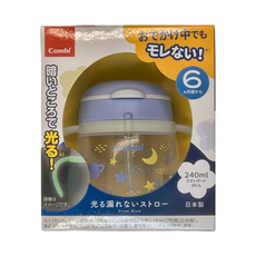 Combi 康貝 LakuMug樂可杯第三階段吸管杯 6個月以上適用 標準水杯 日本製造, 太空冒險, 240ml, 1個