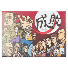 SWAN PANASIA 新天鵝堡 桌上遊戲系列 成敗 1盒