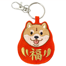 刺繡鑰匙圈, 福神柴, 1件