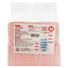 寵物夢工廠 高品質寵物尿布墊 經濟包 一般款 粉 M, 50片, 1包