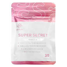 365 PLUS SUPER SECRET 美莓益生菌 30顆, 15g, 1個