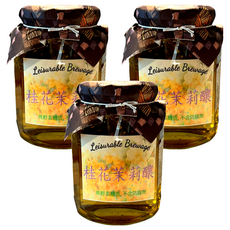 晨亦 桂花茉莉釀，純酵素釀造，不含防腐劑, 380g, 3罐