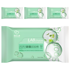 MY SCHEMING 我的心機 溫和極淨眼唇卸妝棉 30片, 65ml, 4包