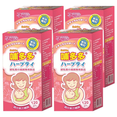 mamacare 孕哺兒 哺多多媽媽飲品顆粒, 120g, 4盒