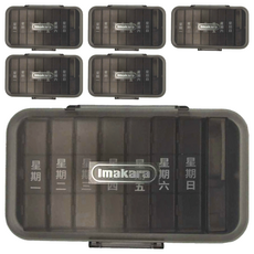 Imakara 雙層每週藥物整理盒, 6個