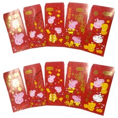 Peppa Pig 粉紅豬小妹授權紅包袋 5入, 10包