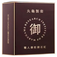 丸龜製套 三合一型衛生套 御, 6入, 1盒
