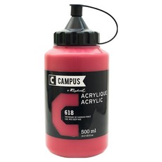 CAMPUS 康普思 壓克力顏料 N131761 618 深鎘紅 Hue, 500ml, 1色