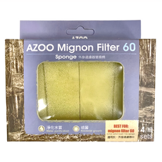 AZOO 外掛過濾器替換棉 60 AZ16046, 1盒