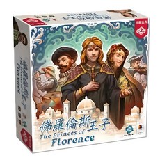 BROADWAY 栢龍 佛羅倫斯王子, 1盒