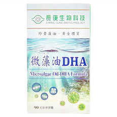 長庚生物科技 微藻油DHA 植物性TG型DHA藻油, 90顆, 700mg, 1盒