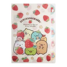 Sumikkogurashi 角落生物 五層A4資料夾 Set, 草莓圖案, 款式隨機, 1個