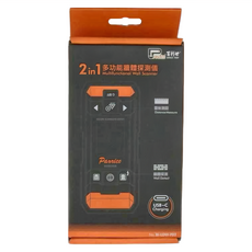 PANRICO 百利世 2合1多功能牆體探測儀 帶USB-C充電, 1個