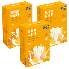 阿久師 臺灣米夾心餅, 鮮採海苔/牛奶/特濃拿鐵紅茶口味, 100%臺灣米製作, 無麩質奶素, 77g, 3盒