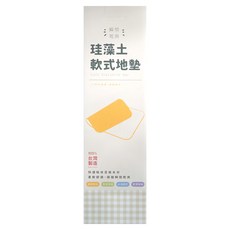 收納王妃 軟式珪藻土地墊, 唐老鴨驚喜