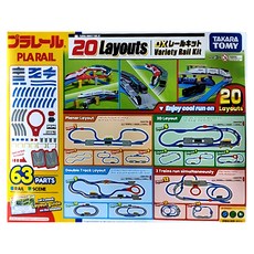 TAKARA TOMY PLARAIL 鐵道王國 DX豪華20種變化軌道組, 1盒, 多色