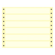 華麗牌 電腦列印標籤 單排 WL-5016Y 黃色 18 x 140mm, 900張, 1盒