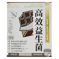 MIHONG 米鴻生醫 高效益生菌Plus可可 Set 黃金18共生菌株 6000億益生菌 30包/盒, 2g, 1盒