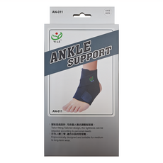 以勒優品 肢體護具 調整式護踝 未滅菌, 1件