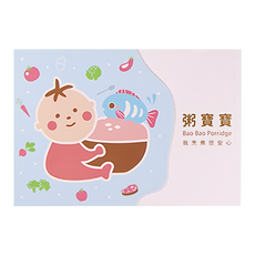 粥寶寶 7個月以上 7包 玉拌虱目魚 Set, 1.05kg, 1盒