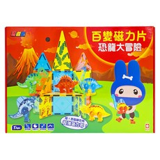 忍者兔 百變磁力片 恐龍大冒險 Set, 恐龍大冒險 多色, 1盒