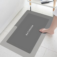 葉子小舖 吸水浴室素色腳踏墊/防滑墊 方形 60 x 40cm 淺灰色, 2個