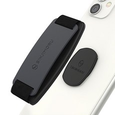SINJIMORU S-Grip 手機支架, 深藍色, 1個