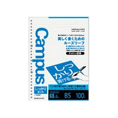 KOKUYO 國譽 Campus活頁紙 勁寫 B罫點線, B5, 100張, 1包