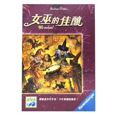 Ravensburger 維寶 桌遊 女巫的佳釀, 1盒