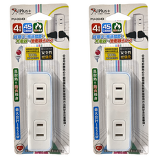 iPlus 保護傘 2P便利型小壁插 2孔 PU-0043, 96mm, 嬰兒藍, 2個