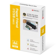 PAPER FRIEND 防靜電 KTC安全認證 護貝膠膜 100mic A4 200入, 200個