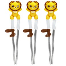 Edison 愛迪生 Friends 不鏽鋼右手學習筷 動物造型學習筷 特殊手指環設計, 黃色獅子款, 3雙