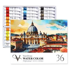 Van Dyke 專家級水彩顏料組, 12ml, 36色