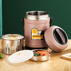 XANBO 賢寶 大容量三碗飯不鏽鋼保溫罐 2.5L 玫瑰金, 1個