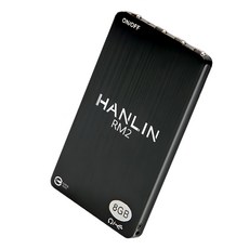 HANLIN RM2 簡易迷你錄音卡 錄音筆 8G 200小時續航力 5mm薄機身, 黑色