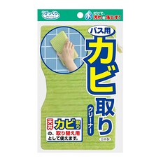 SANKO 磁磚專用菜瓜布, 尺寸20*12cm, 日本產, 1個, 1入