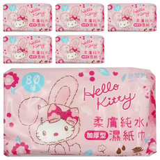 收納王妃 Hello Kitty 兔年柔膚濕紙巾 200 x 150mm, 80抽, 6包