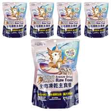 Cat Glory 驕傲貓 18週以上貓犬共享 生肉凍乾主食餐, 綠貽貝, 100g, 5包