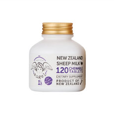 La Nature Precieuse 成長天使 紐西蘭綿羊乳片 藍莓 ,120片,76g,1罐