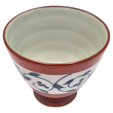 佐和陶瓷 有田茶杯, 赤南天竹, 1個