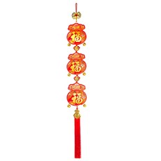 摩達客 春節開運招財 福氣滿滿三福袋聚財鈴鐺流蘇掛飾吊飾, 紅色 + 金色