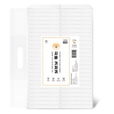 DING DONG PET 公犬用柴犬尿布, M號, 50片, 1包