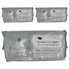 H&C 正慧食品 高級咖啡巧克力風味片, 烘焙專用, 1kg, 3包