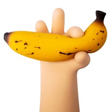 UHOU 蕉揉造作, 黃色 + 黑色, 1個