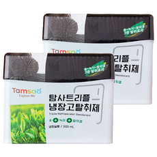 Tamsaa 冰箱用竹炭去味劑, 2個, 300ml