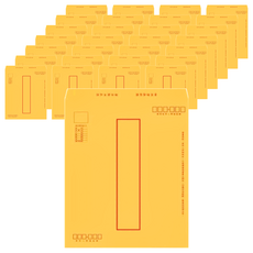 OKPP 歐凱普 黃牛皮標準信封 中式 大9K, 黃色, 100個