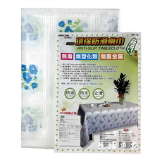 minono 米諾諾 環保防滑桌巾, 顏色隨機, 137 x 183cm, 1條