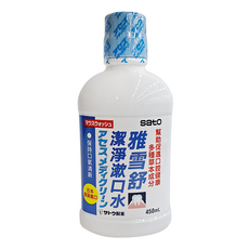 sato 佐藤製藥 acess 雅雪舒 潔淨漱口水, 450ml, 1瓶